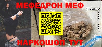 бутик Гатчина
