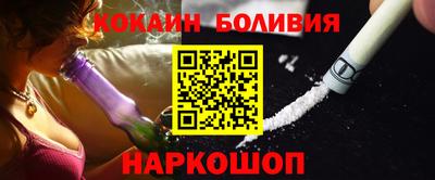 ALPHA-PVP Гагарин