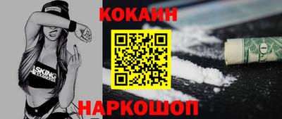 ALPHA-PVP Гагарин