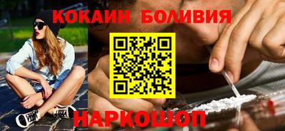 прущая мука Гай