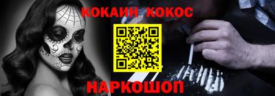 бутик Гатчина