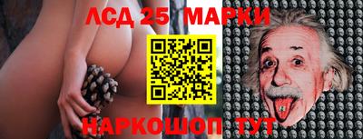 прущая мука Гай