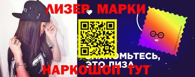ALPHA-PVP Гагарин