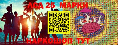 прущая мука Гай