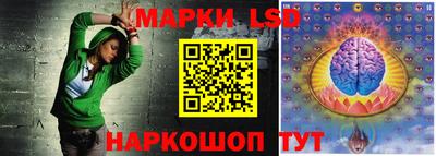 ALPHA-PVP Гагарин
