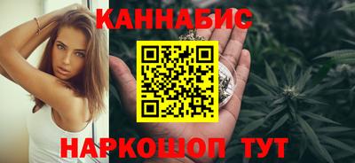 ALPHA-PVP Гагарин