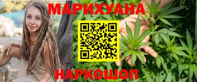 ALPHA-PVP Гагарин