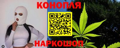 ALPHA-PVP Гагарин
