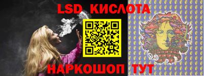 бутик Гатчина