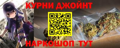 бутик Гатчина