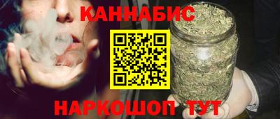 ALPHA-PVP Гагарин