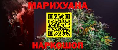 бутик Гатчина
