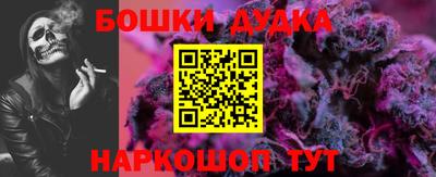 прущая мука Гай