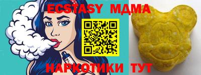 прущая мука Гай