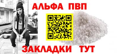бутик Гатчина