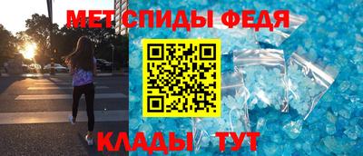 прущая мука Гай