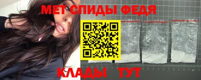 прущая мука Гай