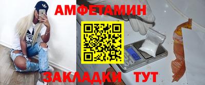 прущая мука Гай