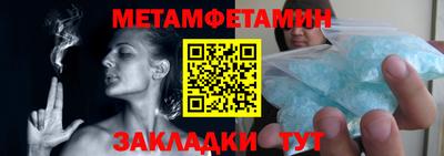 прущая мука Гай