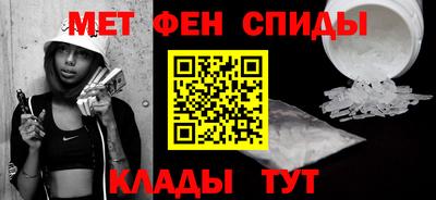 бутик Гатчина