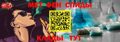 ALPHA-PVP Гагарин