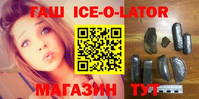 прущая мука Гай