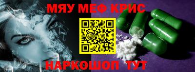 бутик Гатчина