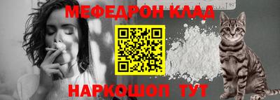 бутик Гатчина