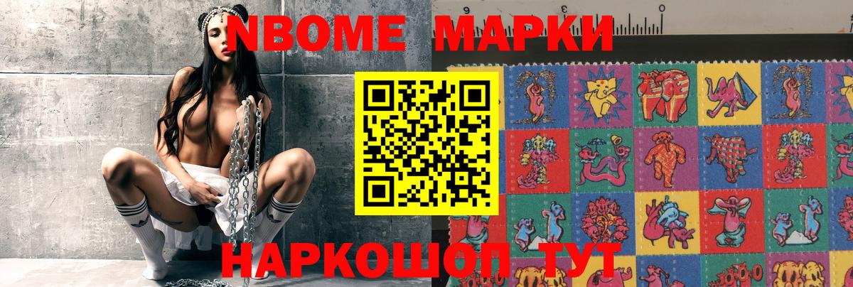 Лсд 25 экстази кислота  ЛСД экстази ecstasy  Вход с VPN  Кохма 